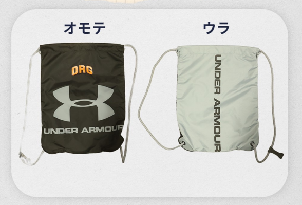4/24まで【非売品】法政大学アメフト・ラグビー部アンダーアーマー 