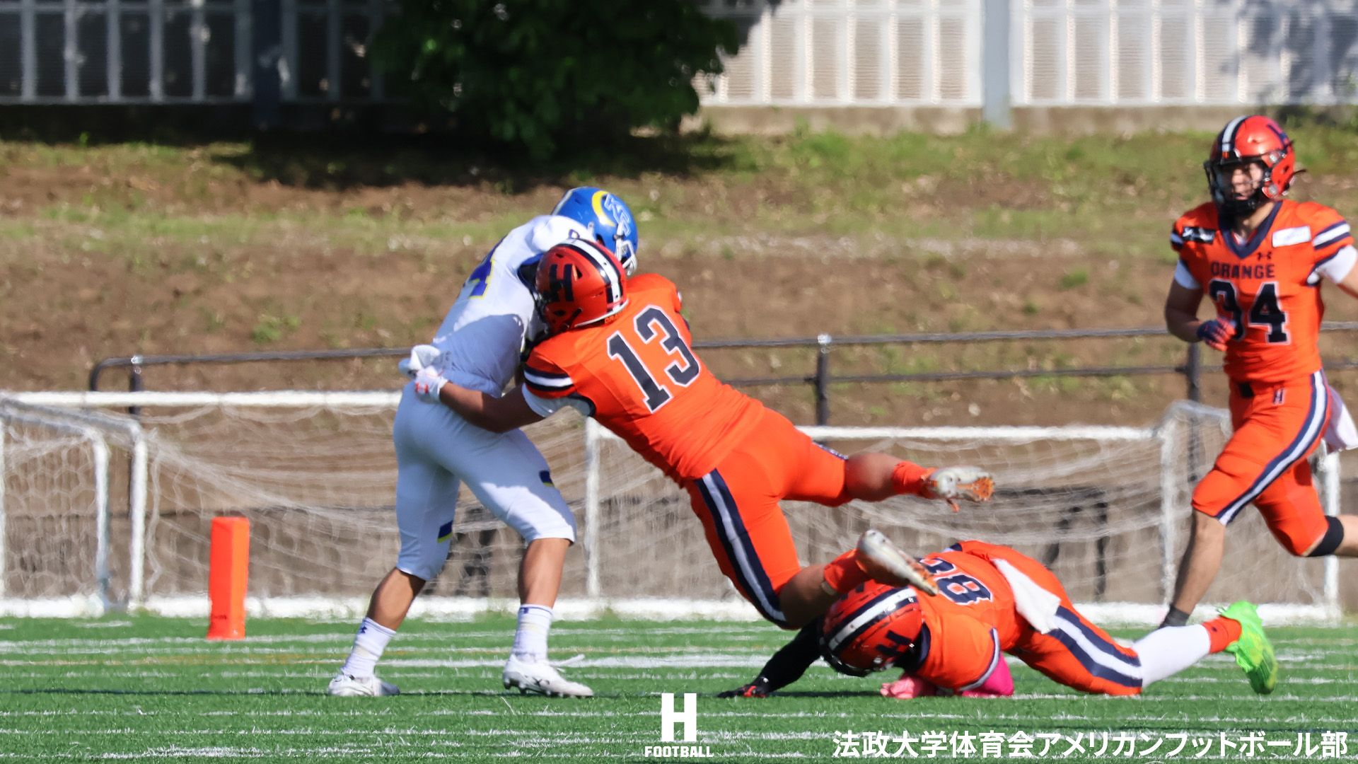ORANGE TIMES｜HOSEI FOOTBALL MEDIA
