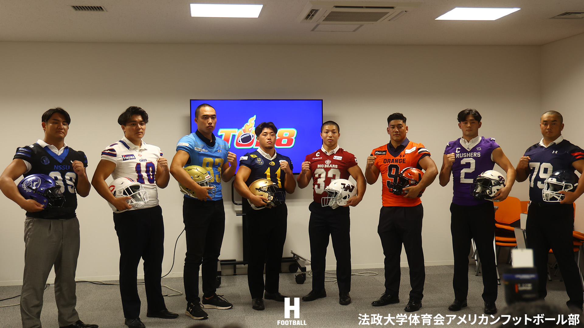 ORANGE TIMES｜HOSEI FOOTBALL MEDIA