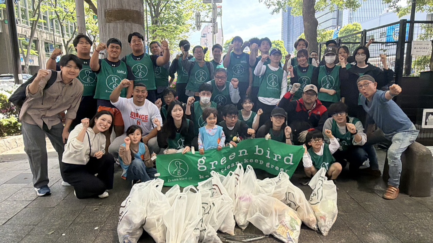 【地域貢献】greenbirdさんと武蔵小杉周辺の清掃活動に参加しました！