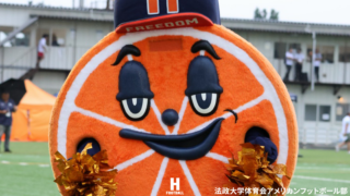 オレスラくん】チームを彩る公式キャラクター「オレンジスライスくん