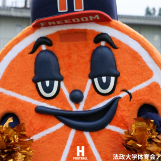 オレスラくん】チームを彩る公式キャラクター「オレンジスライスくん